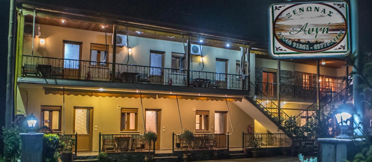 Avgi Apartment Káto Loutrákion Екстериор снимка